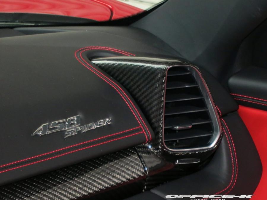  Ferrari 458 Spider by Office-K 2014 года  (фото 25 из 25)